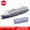 B, variant on new 1720/3/4/6 Queen Mary luxury cruise tourist ship simulation alloy model