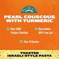 thumbnail image 4 of RiceSelect Turmeric Pearl Couscous 21 oz, 4 of 6