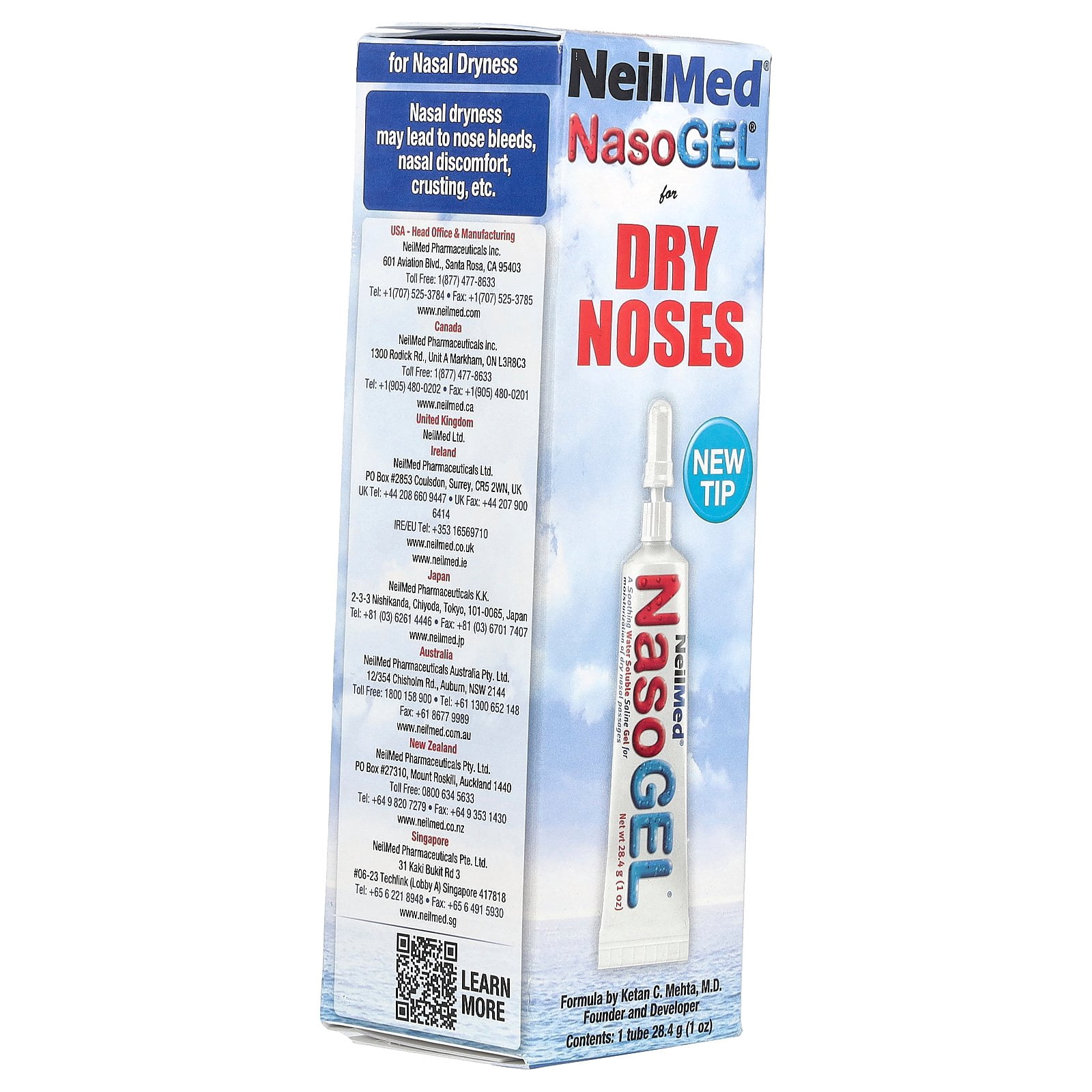 (3 pack) NeilMed NasoGel Drug-Free Saline Nasal Gel Tube