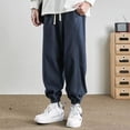 thumbnail image 5 of 2023 Autumn Japanese Cargo Pants Men Casual Letter Appliques Drawstring Sweatpants Oversize Baggy Y2K High Street Trousers, 5 of 6