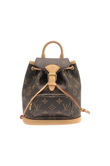 Mini LV Backpacks for Stylish Looks