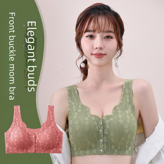 Ropa interior para mamá, sujetador con hebilla frontal estilo chaleco de belleza inalámbrico para mujeres de mediana edad y mayores, de seda de hielo sin costuras