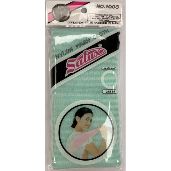 Nylon Wash Cloths Salux Striped Green Wash Cloth, 1 Each