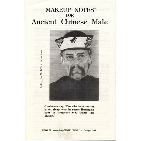 Morris Costumes New 9 Pages Old Makeup & Masks Note Ancient Chinese Book
