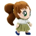 thumbnail image 2 of Sailor Moon S- Makoto Plush 8"H, 2 of 3