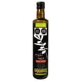 thumbnail image 1 of Aceite de Oliva Santo Tomás Extra Virgen 500 ml, 1 of 3