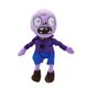 thumbnail image 1 of Växter vs zombies fyllda leksaker Solros WallNut Cherry Peashooter Potatisgruva Chomper Snow Pea Ply, 1 of 1