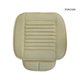 thumbnail image 1 of RX Funda Universal Transpirable De Cuero Sintético Para Asiento Trasero Delantero De Coche, 1 of 4