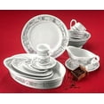 thumbnail image 2 of PILLIVUYT BRASSERIE Pleated ramekin - 5 oz., 2 of 3