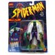 thumbnail image 1 of SERIE ANIMADA DE SPIDERMAN LA FIGURA DE ACCIÓN DE LA COLA DE LÁMPARAS DE LAGARTO (CAMISA BLANCA) Spiderman 35112471165, 1 of 1