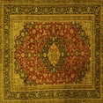thumbnail image 1 of Ahgly Company Machine Washable Indoor Square Persian Yellow Traditional Area Rugs, 3' Square, 1 of 4