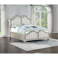 thumbnail image 2 of Evangeline Queen Storage Bed with LED Headboard Silver Oak and Ivory, 2 of 4
