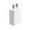 White, variant on erfcxs USB Wall Charger 5V 1A Power Adapter Universal USB Plug Cell Phone Charger Block Cube Compatible