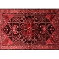 thumbnail image 1 of Ahgly Company Indoor Rectangle Persian Red Traditional Area Rugs, 5' x 8', 1 of 4