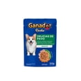 thumbnail image 2 of Ganador Cachorro 20 Kg + Sobre Delicias Pavo 100 g (22 Pzas), 2 of 3