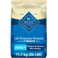 thumbnail image 1 of Nutrience Nourriture Sèche pour Chiens, Poisson de Mer Sans Grains, Sac de 10 kg, 1 of 5