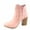Blush, variant on Pavia-1 Women's Cutout Zipper Chunky High Heel Almond Toe Ankle Booties Shoes