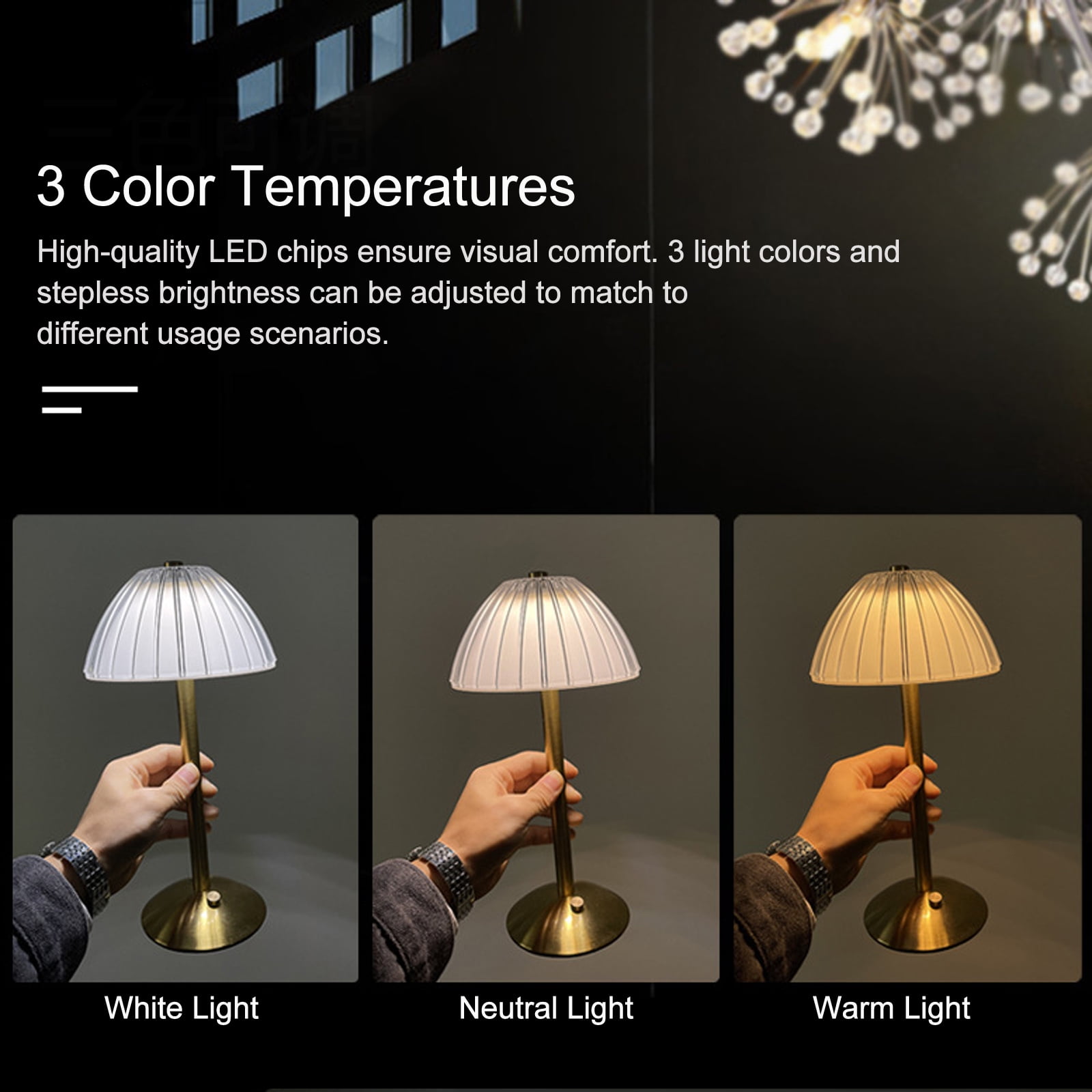 Cordless Table Lamp USB Rechargeable LED Desk Lamp with Touch Control Dimmable 3 Light Colors Bedside Lamp Reading Lamp for Bars Restaurants Coffee Shop 1500mAH