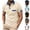 Beige, variant on Dovford Mens Shirts- Casual Fashion Summer Short Sleeve with Pockets Polo Shirt
