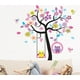 thumbnail image 5 of Vinil Decorativo Infantil Árbol Búhos Columpio Sala Cuarto Dara Baby Syene VinDe176, 5 of 5