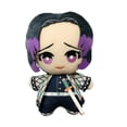 thumbnail image 1 of 15cm Japan Anime Demon Slayer Akaza Rui Iguro Obanai Tanjirou Kamado Nezuko Agatsuma Zenitsu Plush Toys Doll Peluche Gift, 1 of 4