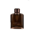 thumbnail image 2 of Lattafa Maison Alhambra Exposure Intense EDP pour Lui / Elle 100 ml / 3.4 Fl. oz., 2 of 2