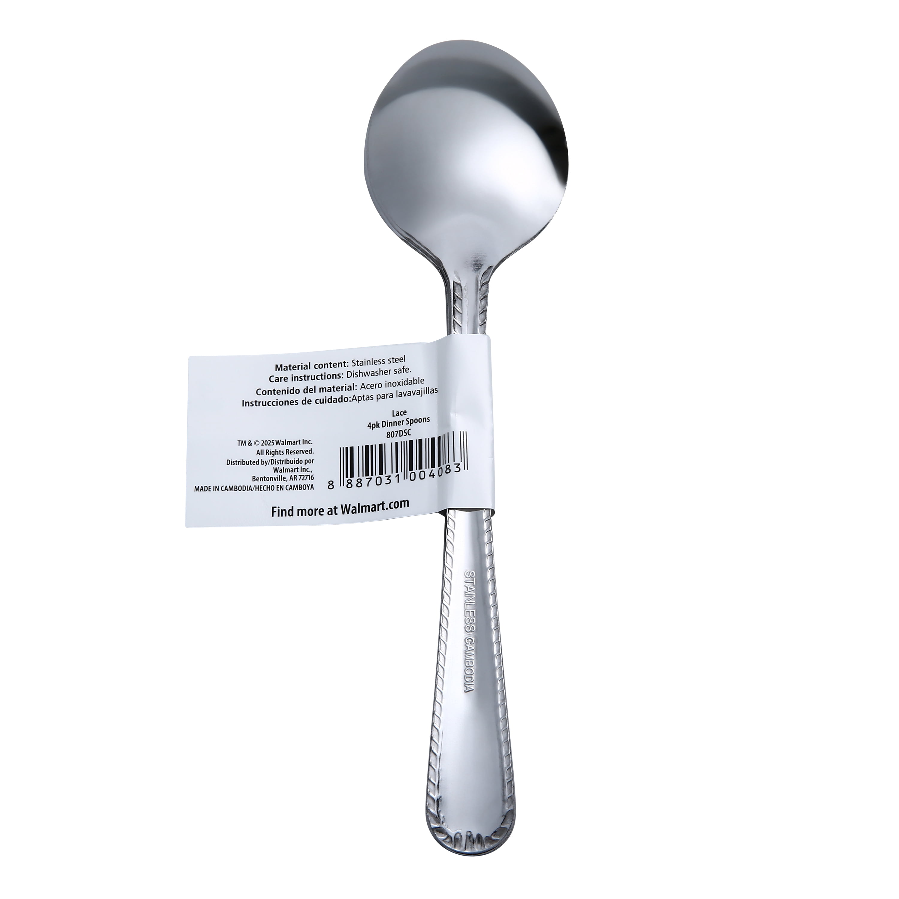 Mainstays Lace Stainless Steel Silver Adult Dinner Spoon, 4- Piece