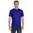 thumbnail image 4 of Gildan Short Sleeve Crew Neck Deep Royal T-Shirt (Men's), 4 of 11