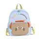 thumbnail image 3 of Bonita mochila escolar para niños y niñas de preescolar de 2 a 6 años. Azul, 3 of 8