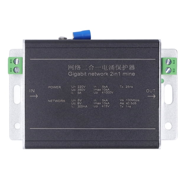 Protector contra sobretensiones Gigabit Ethernet 2 en 1, supresor de rayos, pararrayos de red, 100 Mbps CC