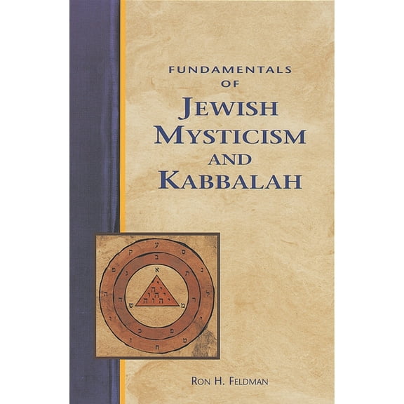 Crossing Press Pocket Guides Fundamentals of Jewish Mysticism and Kabbalah, (Paperback)
