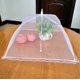 thumbnail image 4 of 6 Cubiertas de Malla Plegables de 45x45cm con Encaje, Ideales para Proteger Alimentos en Picnics y Barbacoas, Incluye Fundas Lavables y Desmontables., 4 of 6