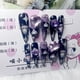 thumbnail image 2 of Sanrio Anime uñas usables pintadas a mano, lindo parche de manicura de uñas Kuromi púrpura Y2K, productos terminados, regalo Kawaii al por mayor, 2 of 4