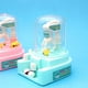 thumbnail image 5 of Labymos Mini Candy Grabber Catcher Claw Machine, 5 of 5