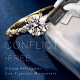 thumbnail image 3 of Anillo de compromiso MOOSEA Moissanite de 1,5 quilates en D, color VVS1, oro de 14 quilates, 3 of 8