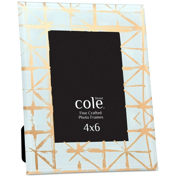 Godinger Philip Whitney 4″ x 6″ Abstract Frame