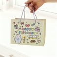 thumbnail image 4 of Unique Bargains Set of 4 Cartoon Animal Gift Bags Yellow, 4 of 5