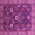 thumbnail image 1 of Ahgly Company Indoor Square Oriental Pink Traditional Area Rugs, 7' Square, 1 of 4