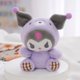 thumbnail image 4 of LLavero de peluche Kawaii Sanrio, muñeco de Hello Kitty, My Melody, Kuromi, Cinnamoroll, Animal de dibujos animados, colgante, decoración de mochila, 4 of 4