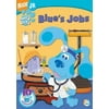 Pre-Owned - Blue's Clues (Video): Blue's Clues: Blue's Jobs (Other)