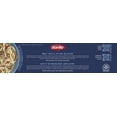 thumbnail image 4 of Barilla Pâtes Sans Gluten Fettuccine 340g, 4 of 6