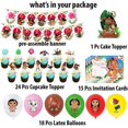thumbnail image 3 of Nelton Birthday Party Supplies For Moana Includes Banner - Cake Topper - 24 Cupcake Toppers - 18 Balloons - 15 Invitations, 3 of 3