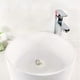 thumbnail image 3 of 1 3/4in White rubber wash basin bathtub plug sink plug, 3 of 5