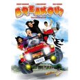 thumbnail image 1 of Breakout, 1 of 2