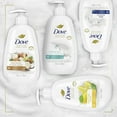 thumbnail image 2 of Dove Nettoyant pour les Mains Protège la Peau de la Sécheresse Antibactérien, 355 ml, 2 of 7