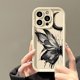thumbnail image 3 of Funda de teléfono con pintura al óleo estética de mariposa para iPhone 15 Pro Max 16 11 12 13 14 14Pro XS X XR SE 2022 2020 7 8 Plus Funda protectora, 3 of 5