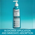 thumbnail image 5 of Curel Hydra Therapy Itch Defense Wet Skin Moisturizer Lotion, 12 fl oz, 5 of 11