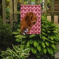 thumbnail image 2 of Carolines Treasures SS4510-FLAG-PARENT Sussex Spaniel Hearts Love Valentines Day Flag  multicolor, 2 of 2