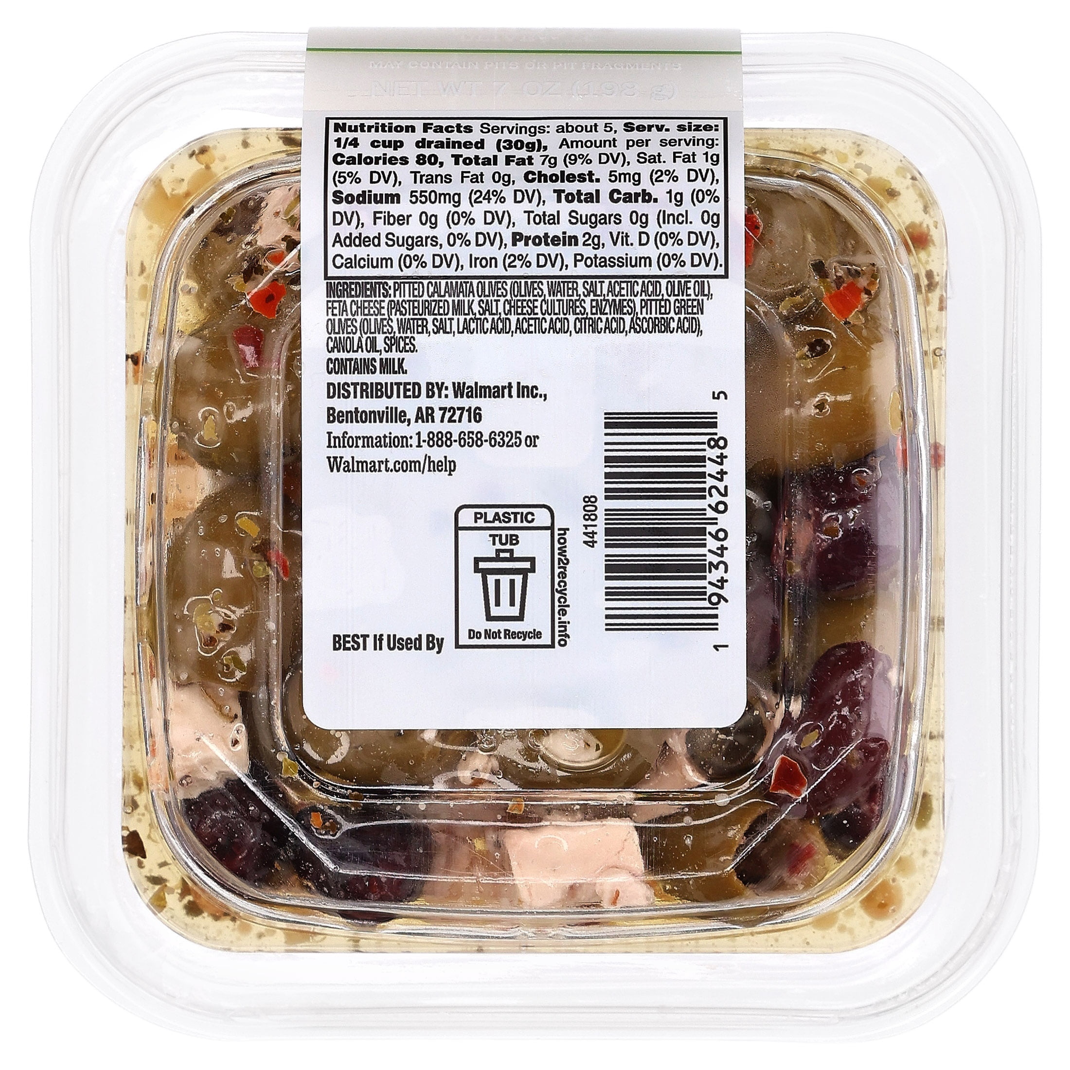 Marketside Greek Feta Olive Mix, 7 oz