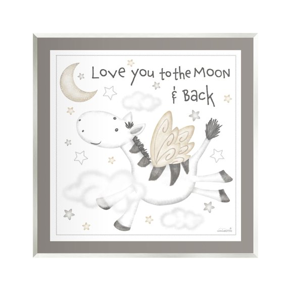 Stupell Industries Moon & Back Zebra Animals & Insects Painting Unframed Art Print Wall Art, 12 x 12
